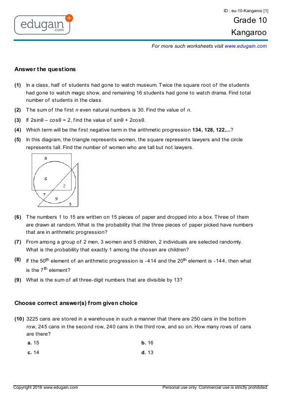 grade-10-kangaroo-math-competition-preparation-online-practice-questions-tests